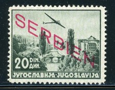 SERBIA (German Occupation) MLH Air Post Selections: Scott #2NC7 20D 1941 CV$12+
