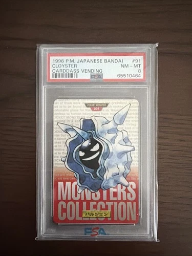 Cloyster PSA 