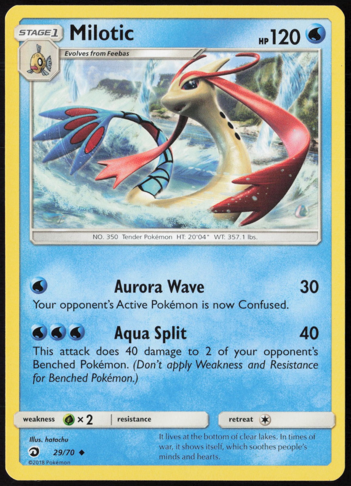 Milotic Normal 29/70 Dragon Majesty NM