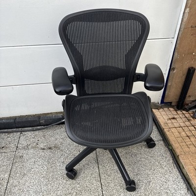 Herman Miller Aeron Stuhl Größe B - Nagelneue Lordosenstütze - Kostenlose Lieferung