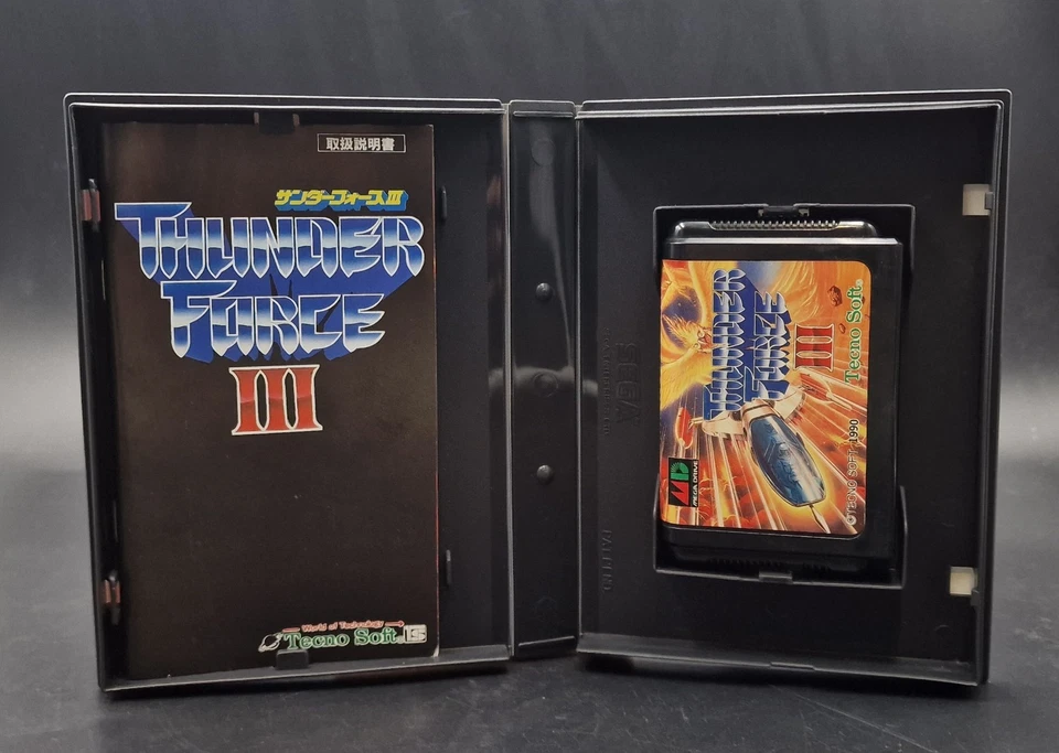 Thunder Force III 3 - Sega Megadrive Mega Drive - Complet CIB - NTSC-J JAP JAPAN - Photo 4/4