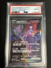 2025 Pokemon Team Rocket Korean Rocket's Mewtwo Ex Special Art Rare #125 PSA 10