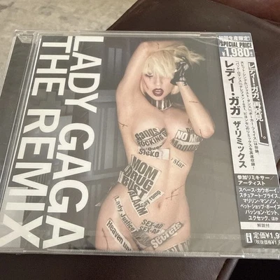 Lady Gaga / The Remix First Edition 2010 Japan OBI CD new sealed  - image 1 of 4