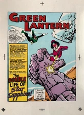 Color Production Art GREEN LANTERN #41, page #1 splash, GIL KANE art, 8.5x11