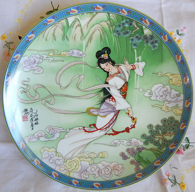 Imperial Jingdezhen Porcelain 皇家景德鎮瓷器 Lady White 白娘娘 8 5 Plate Ebay