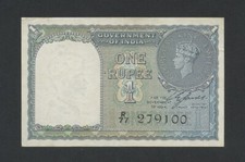 INDIA 1 rupee note 1940 KGVI Krause 25a Banknotes