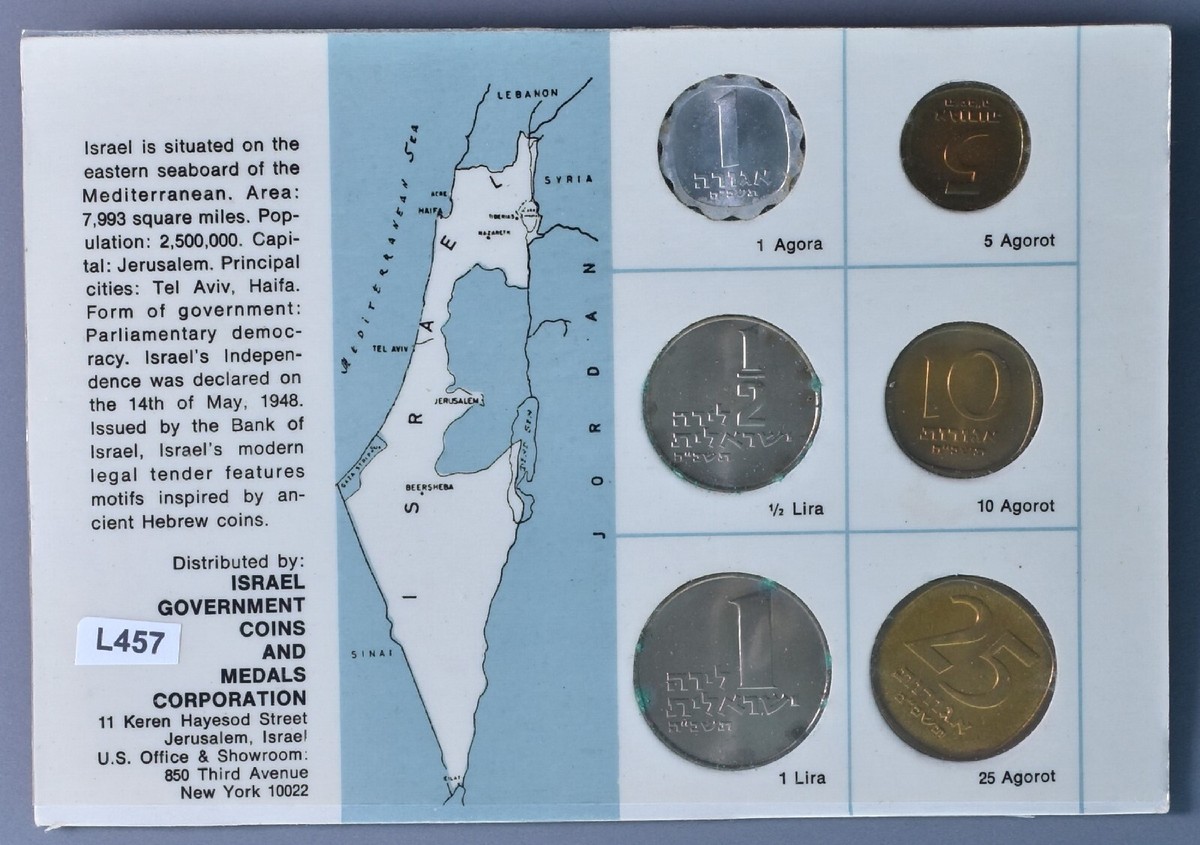 Prophila Collection Israel 187-189 Con Tab (Completa.edición