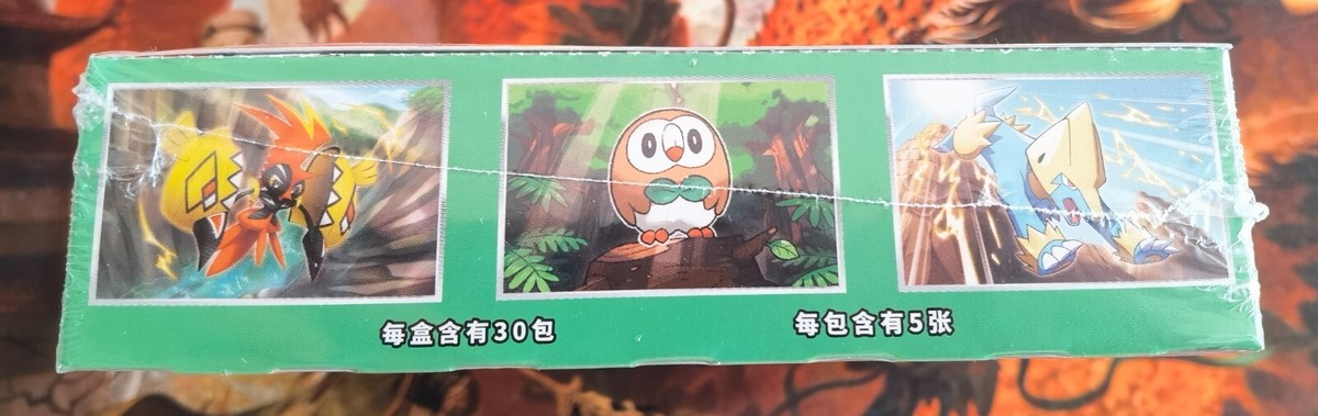 [炭水化物大好き ] Pokemon 3本セット Pokemon Metal Collection Figure Box 3 Box Only Nintendo From