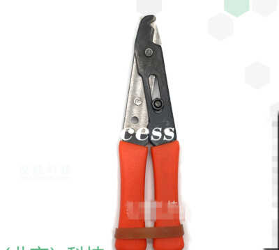 Liquid stainless steel pipe cutting pliers JR-796 JR-792 JR-793 Chromatography #