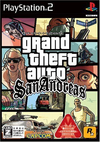 PS2 Grand Theft Auto San Andreas with Tracking# New from Japan - Picture 1 of 2