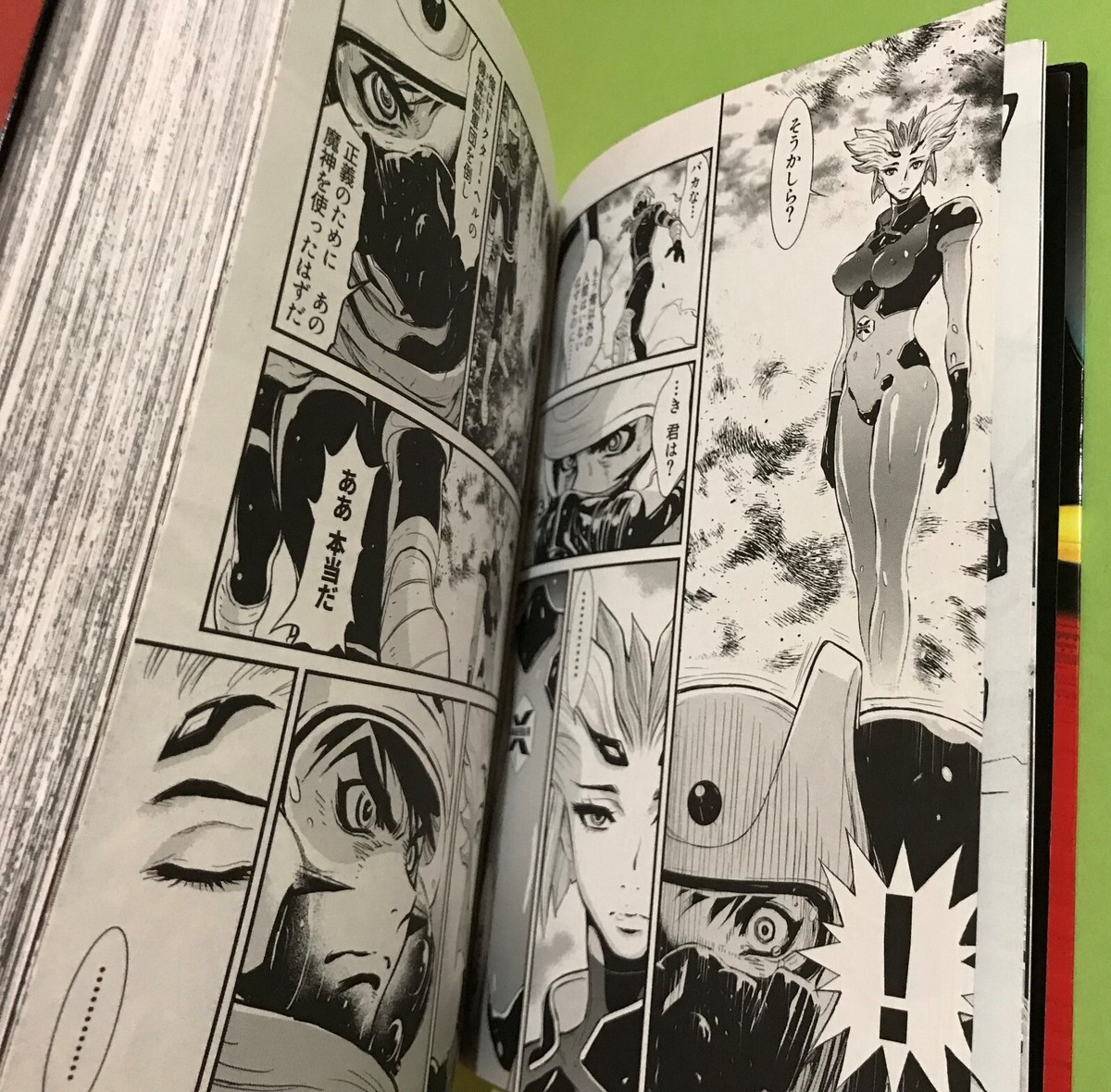アート・デザイン・音楽 Manga Impact B09WH3TKKJ Manga 1-4 Set Shin Mazinger Zero Go Nagai
