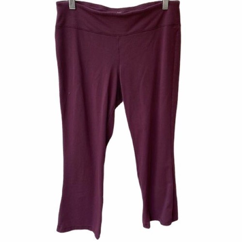 Aspire Workout Pants