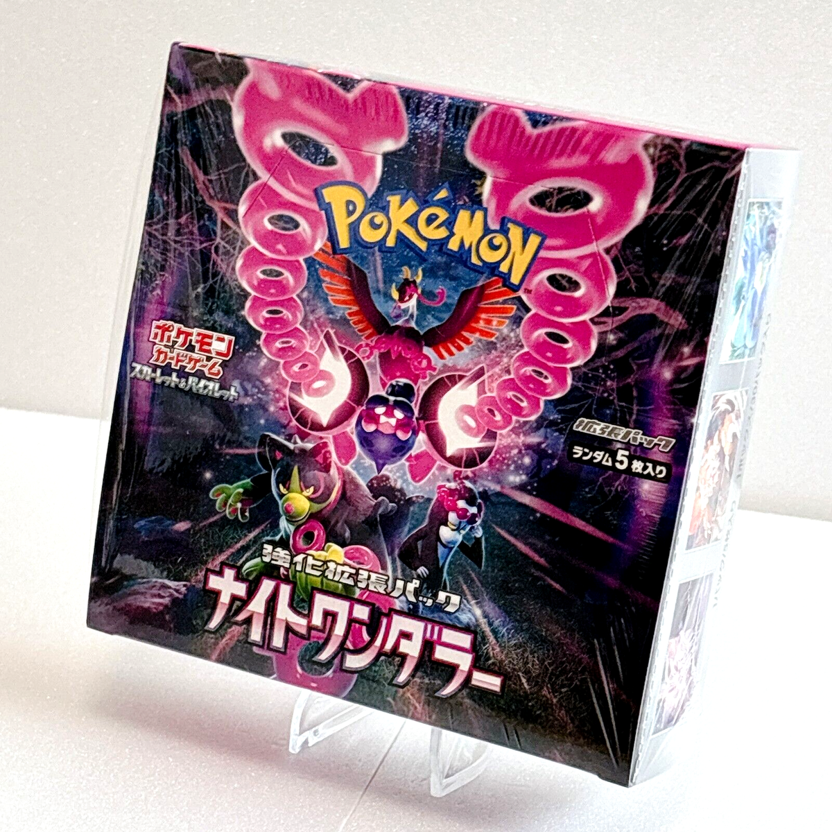 Pokemon Card Booster Box Night Wanderer Mask of Change set sv6a