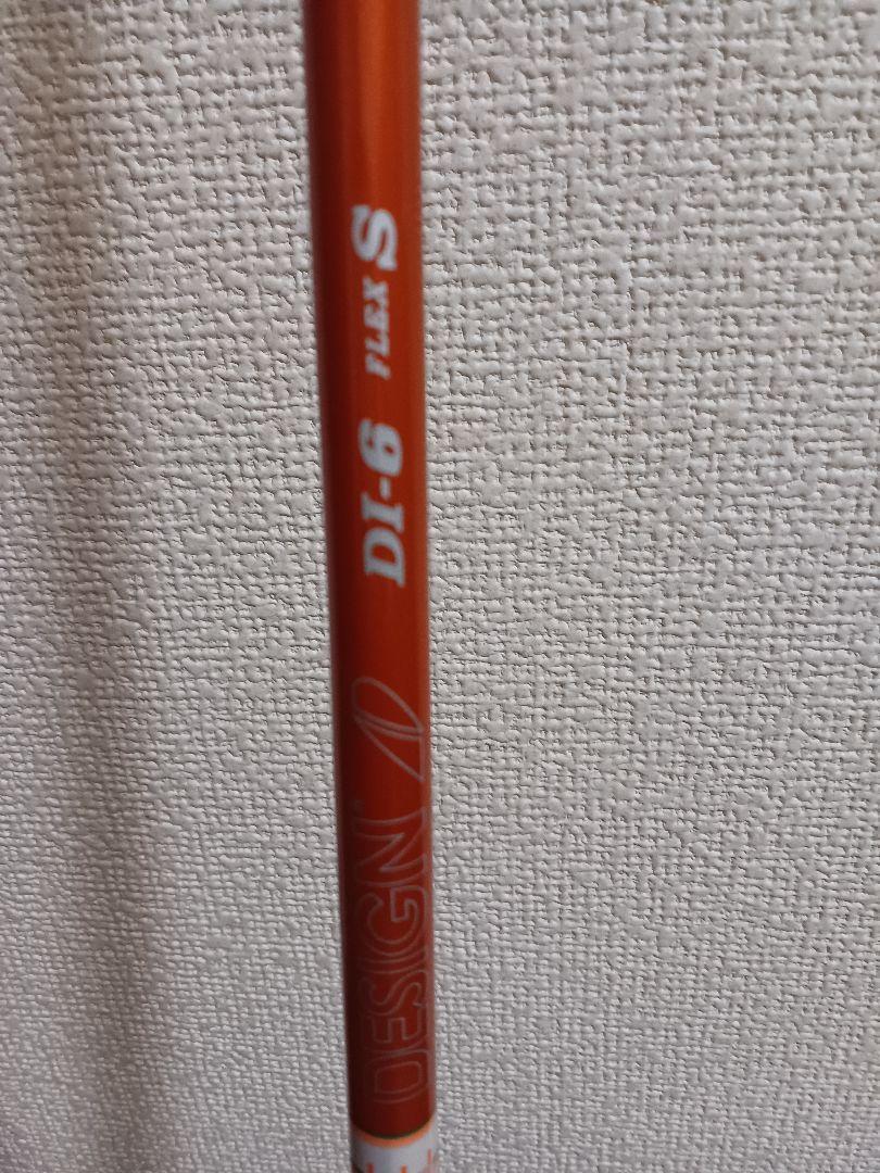 Graphite Design - Tour AD DI 6 S 1W タイトリスト　ツアーAD TSR TSi Graphite Design - Tour AD DI 6 S 1W タイトリスト ツアーAD