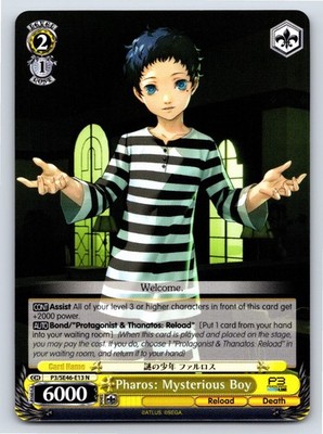 Persona 3 Reload - Pharos: Mysterious Boy - P3/SE46-E13N - Weiss Schwarz