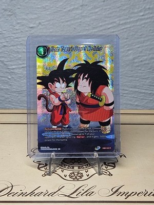 History of Son Goku Korin Tower's Secret Medicine DB3-022 R