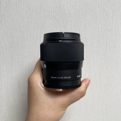 Sigma 56mm f/1.4 DC DN Contemporary Lens for Sony E-Mount - Excellent