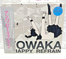 Buy Unhappy Refrain by Wowaka (CD, May-2011, AK Music) online | eBay