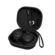 Hard Case Compatible with Bose QuietComfort, QC Ultra, QC 35,QC 35 II, QC Black