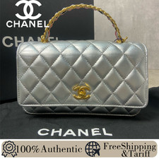 Chanel Classic Flap Silver Leather Top Handle Bag W/Shoulder Strap [Duties Paid]