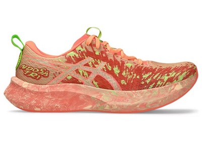 AUTHENTIC || Asics Gel Noosa Tri 16 Mens Running Shoes (D Standard) (800)
