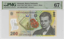 ROMANIA 200 LEI 2016 P.122h PMG 67 EPQ