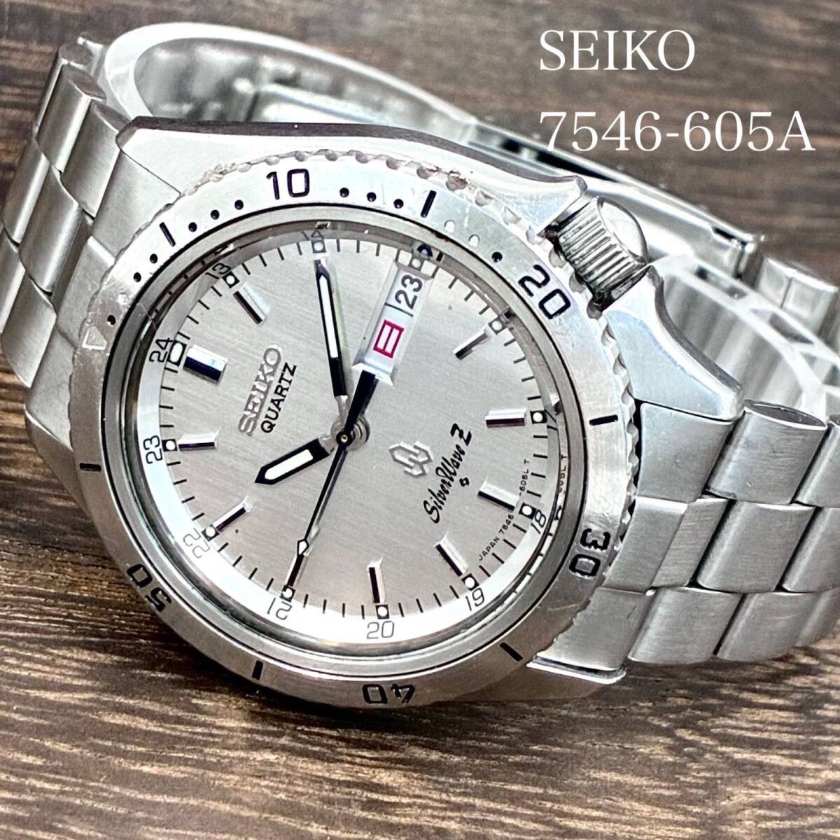 Working / Genuine Bracelet SEIKO Silver Wave Z / Silver Wave Watch Quartz Silver