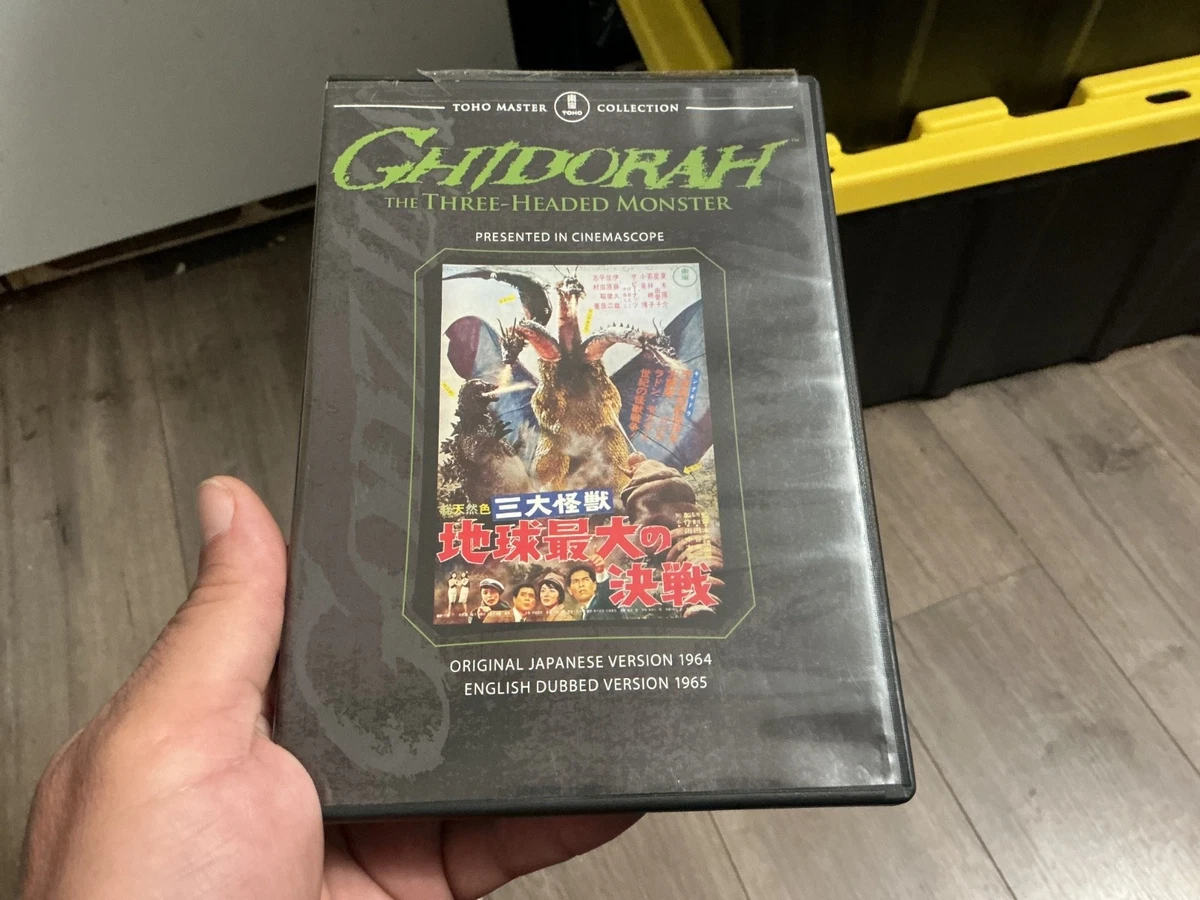 ghidorah the three headed monster products for sale | eBay