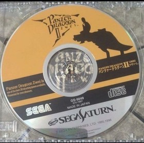 Panzer Dragoon I & II Double Pack Sega Saturn SS Rare Game Japan Import Tested
