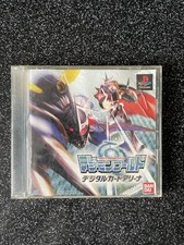 ebay® Auktion 397224830275 | Digimon World: Digital Card Arena - Sony Playstation 1 / PS1 (Japan) Thumbnail of ebay® auction 397224830275 | Digimon World: Digital Card Arena - Sony Playstation 1 / PS1 (Japan)