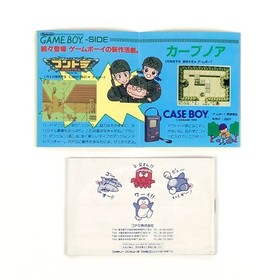 Parodius Da CIB W/Box Retro Rare Famicom FC Very Good Used Game NTSC-J Japan