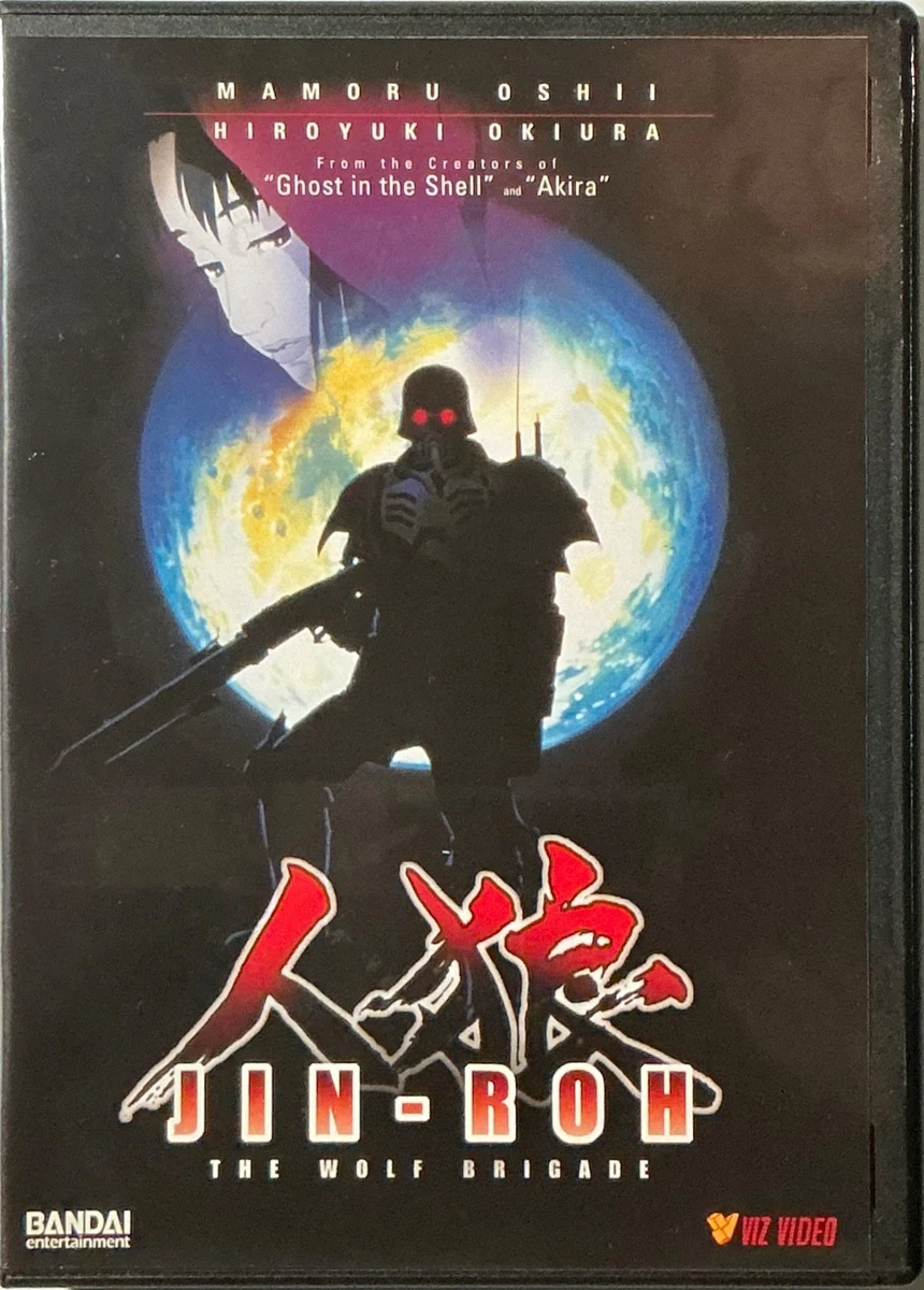 Jin Roh In Dvds & Blu-Ray Discs for sale | eBay