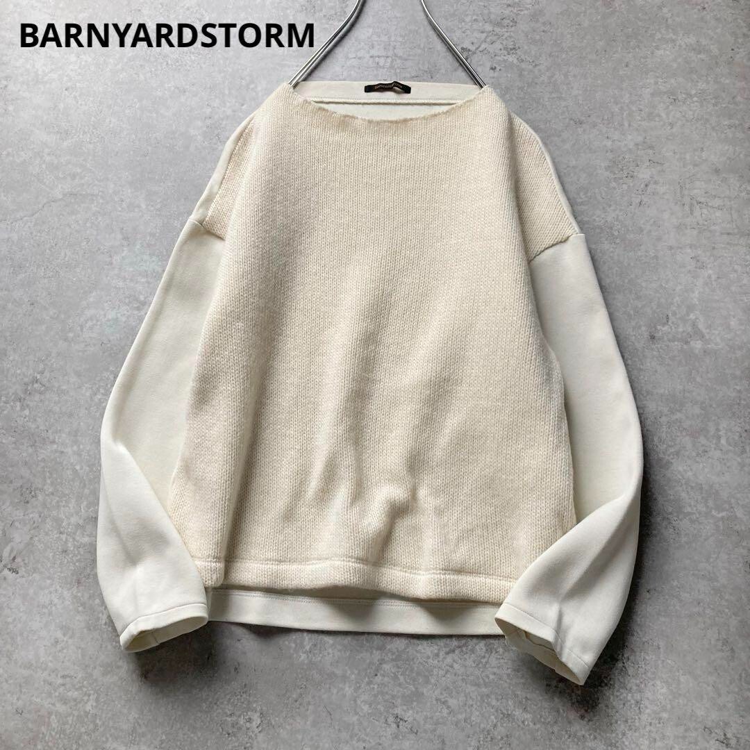 Barnyardstorm contrast wool knit pullover, ivory,… - image 1