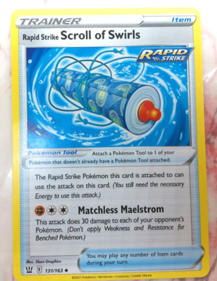 Pokémon - Rapid Strike Scroll Of Swirls 131/163 Battle Styles Uncommon - NM/M