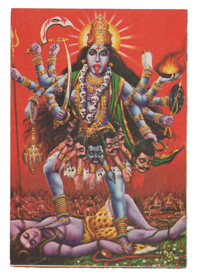 c.1990 Mahakali Goddess Adi-Shakti Shaktism Hinduism Art Postcard VTG Pooran