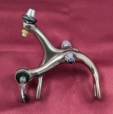 Shimano 600 FRONT Brake Caliper BR-6208 Side-Pull Ano Bronze Recessed NOS B47