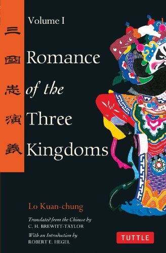 Romance of the Three Kingdoms Vol 1 (Tuttle Classics of Asian Li .676251834673 - Image 5