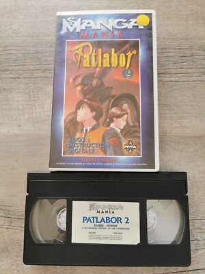 VHS Videokassette MANGA MANIA - Patlabor 2. 2022: Digital Destruction 1993.