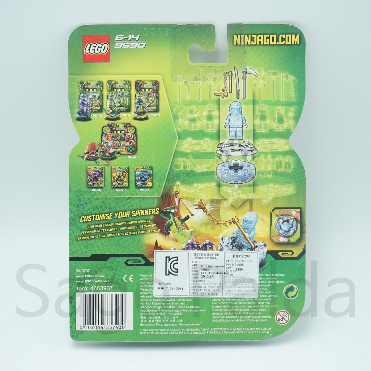 LEGO 9590 Ninjago Masters of Spinjitzu NRG Zane New 2012 *READ* | eBay