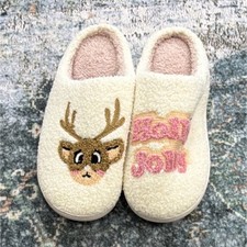Reindeer Design Unisex Kids Slip-On Holiday Slippers Ivory Fleece Fabric