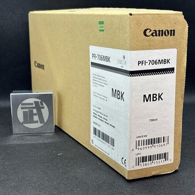 Canon PFI-706 MBK Schwarz Tintentank 700ml Abgelaufen Neu / Ungeöffnet PFI-70...