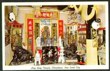 Ling Sung Temple New York City postcard 1950s