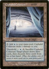 1993 Magic the Gathering MTG #317 Cephalid Coliseum - Land