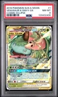 2019 POKEMON SUN & MOON COSMIC ECLIPSE #1 VENUSAUR & SNIVY GX PSA 8