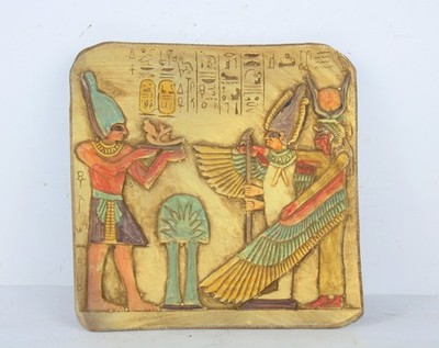 Rare Ancient Egyptian Antique Stela of Ahmose With Gods BC Egyptian Mythology
