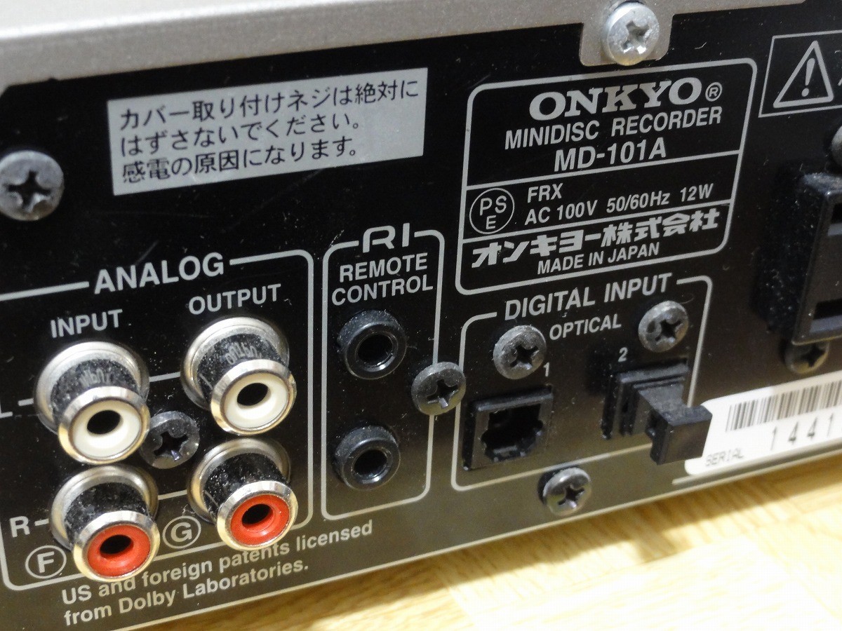 【希少】ONKYO MDデッキ MD-2000 MDLP ONKYO MD-101A Minidisc MD Deck MDLP Compatible Tested Japan