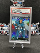2024-25 Upper Deck Allure Hockey Checklist Guide in-content 23