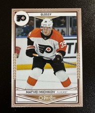 2024-25 Upper Deck S2 Matvei Michkov OPC GLOSSY Rookie! #OPC-49 Philadelphia RC