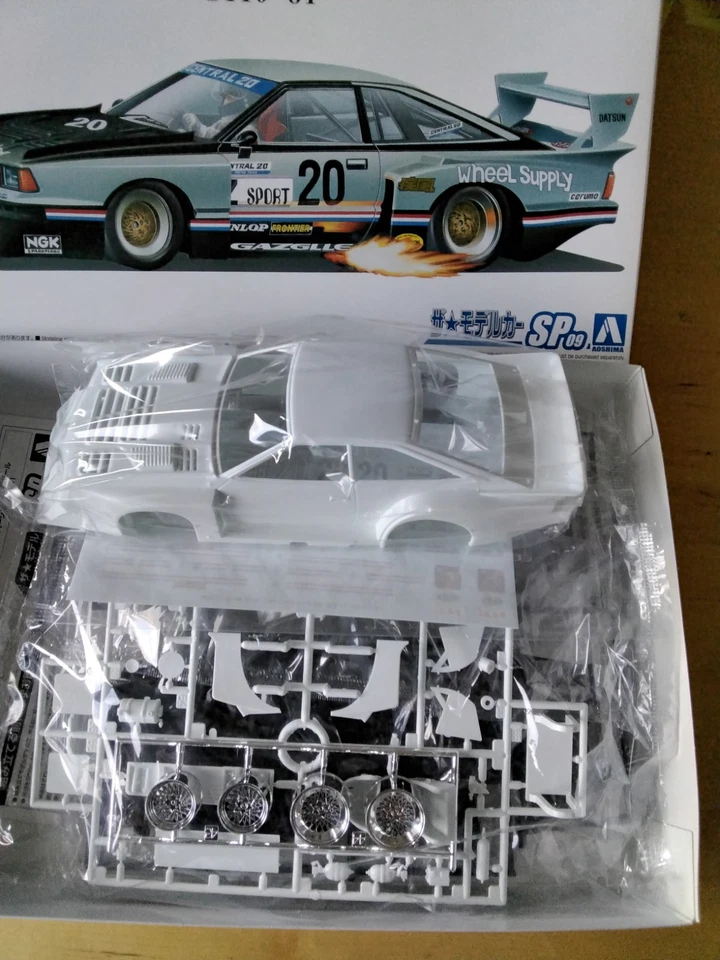 maquette voiture 1/24 nissan gazelle import japon - Photo 2/2