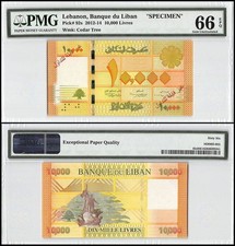 Lebanon 10000 Livres, 2012, P-92as, SPECIMEN, PMG 66
